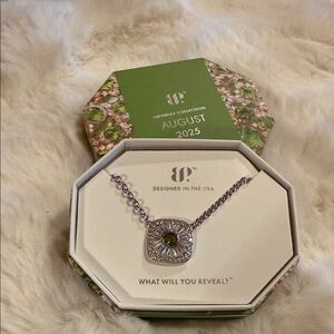 August 2025 Green Stone Silver Halo Necklace by PIP